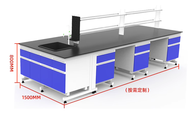化學(xué)類實(shí)驗(yàn)室設(shè)計(jì)綱要